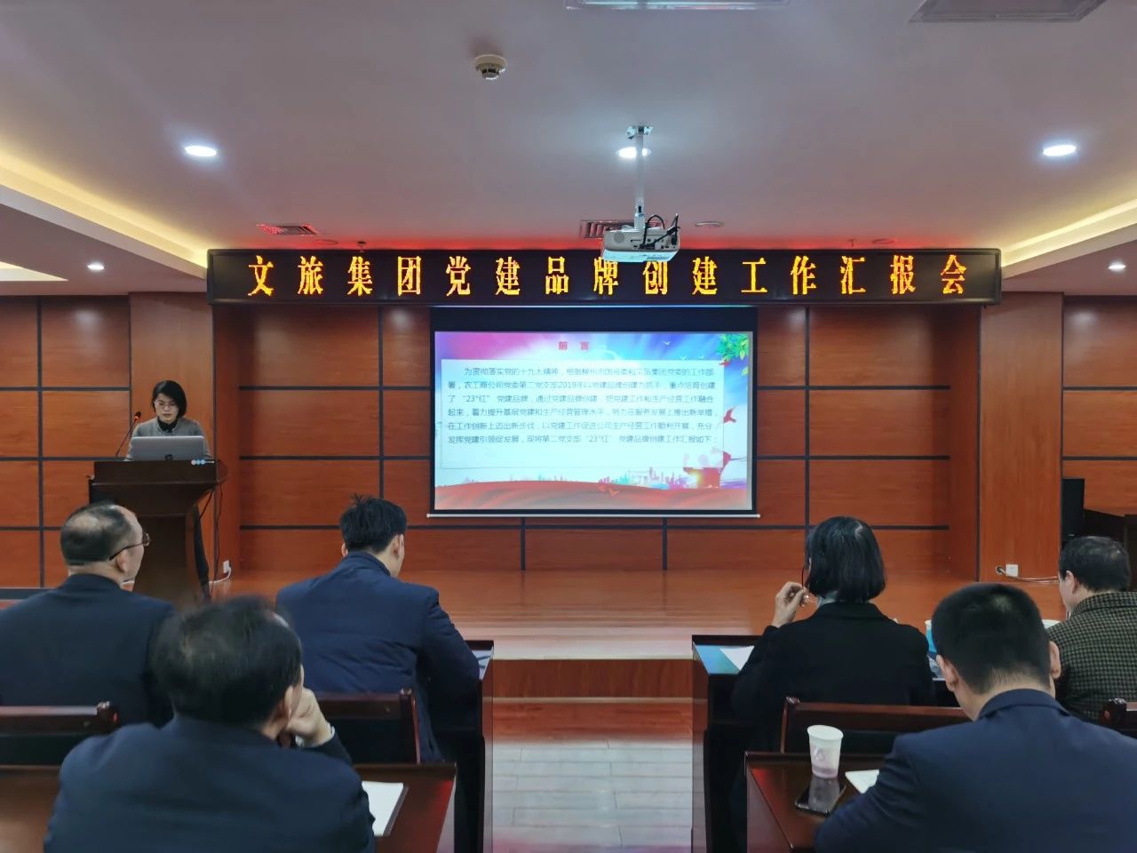 微信圖片_20200402010300.jpg 微信圖片_20200402010300.jpg