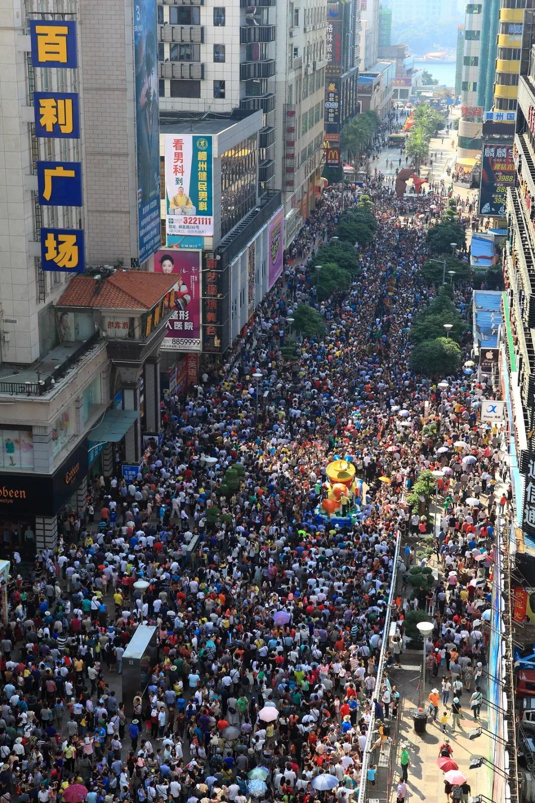 微信圖片_20220211083125.jpg 微信圖片_20220211083125.jpg